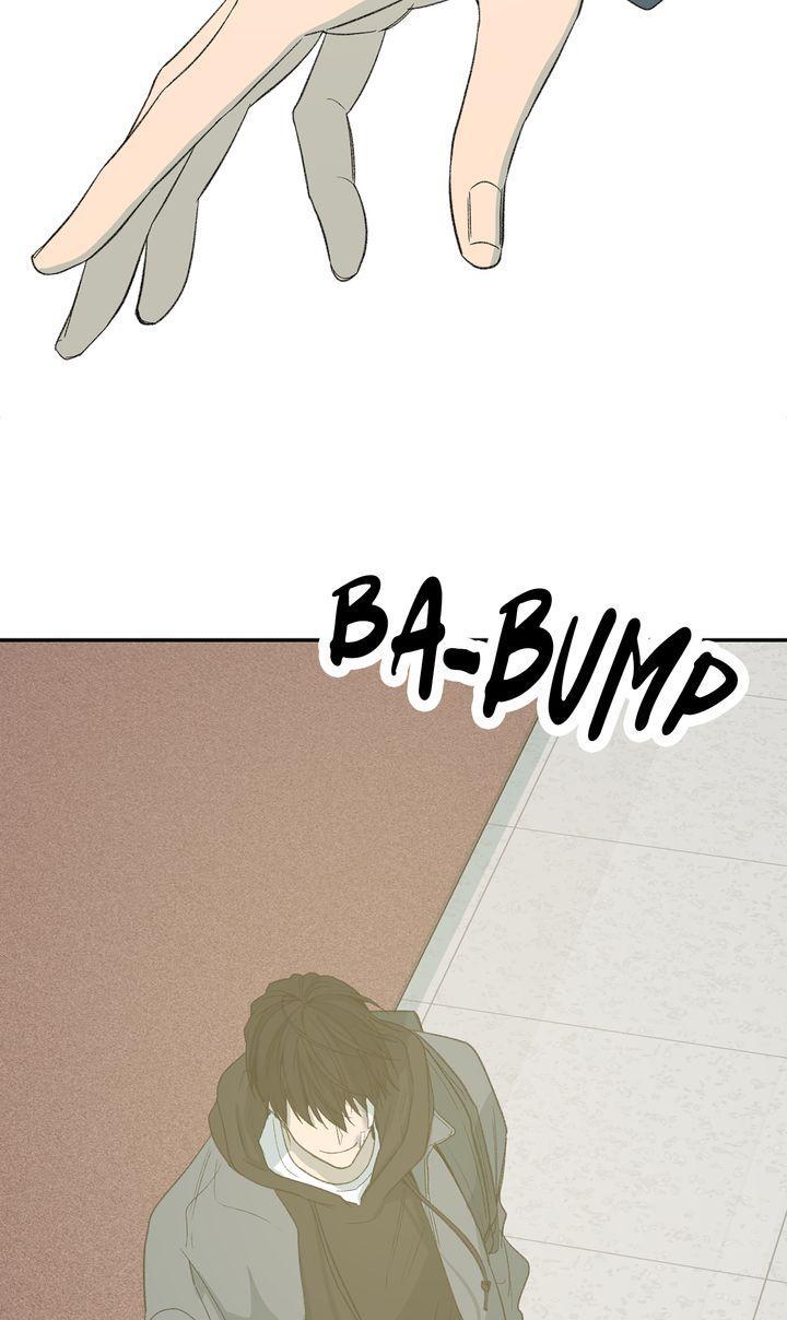 Form Of Sympathy - Chapter 86 Page 44