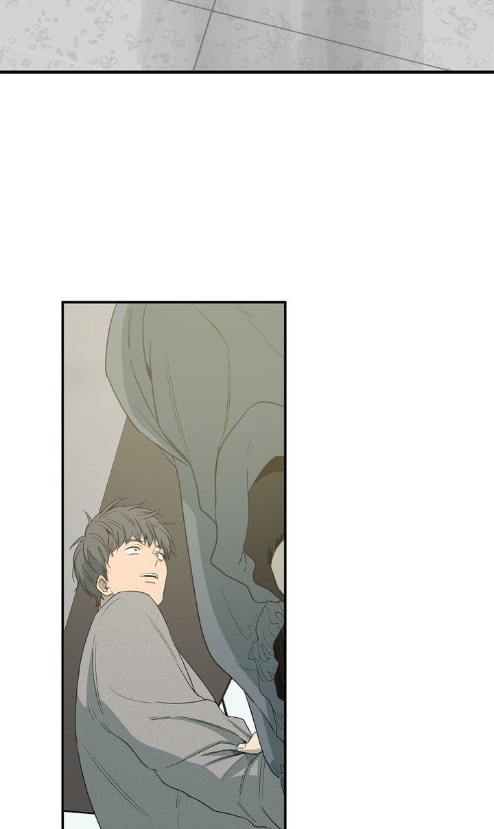 Form Of Sympathy - Chapter 86 Page 46