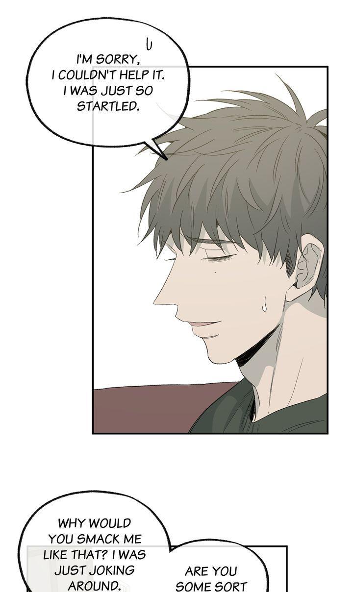 Form Of Sympathy - Chapter 86 Page 7