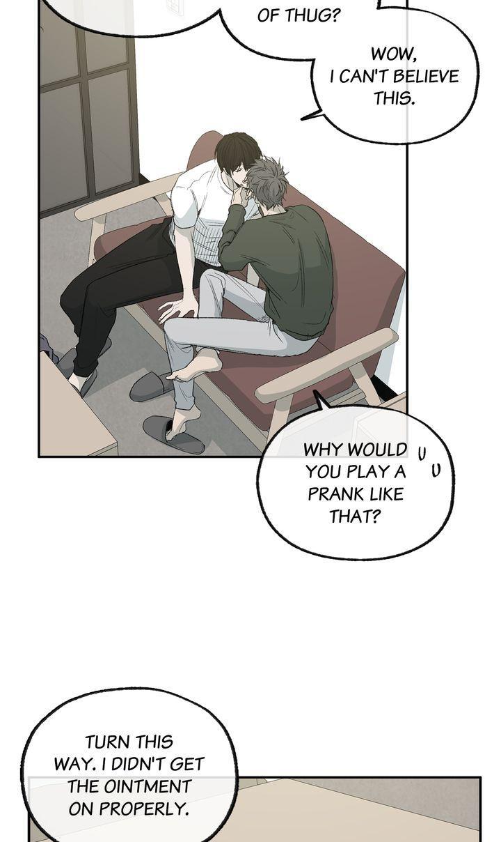 Form Of Sympathy - Chapter 86 Page 8