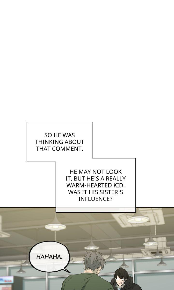 Form Of Sympathy - Chapter 87 Page 13