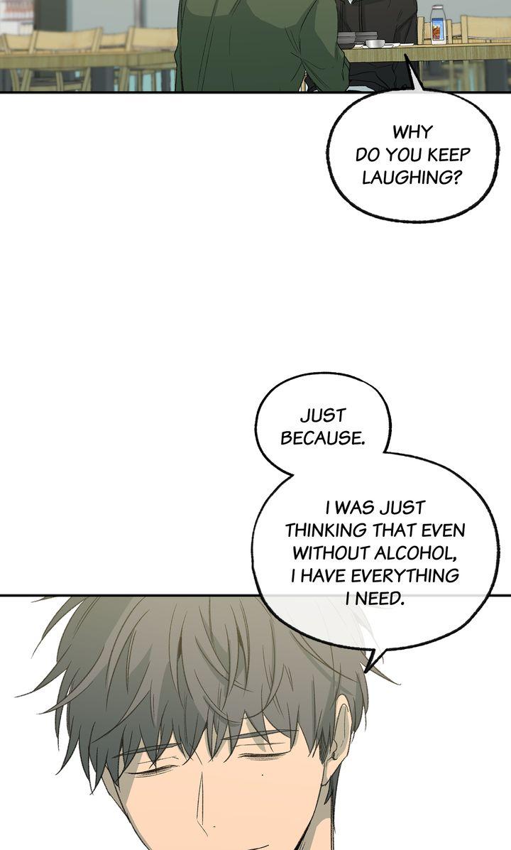 Form Of Sympathy - Chapter 87 Page 14