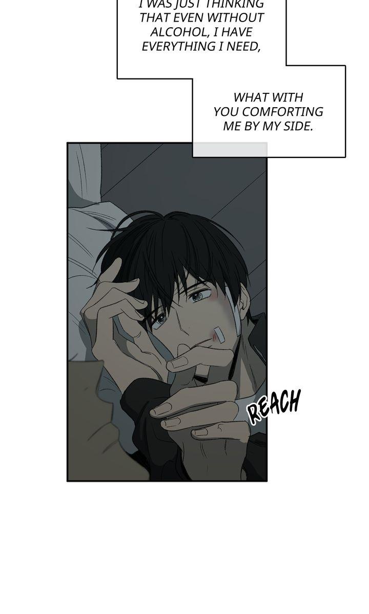 Form Of Sympathy - Chapter 87 Page 20