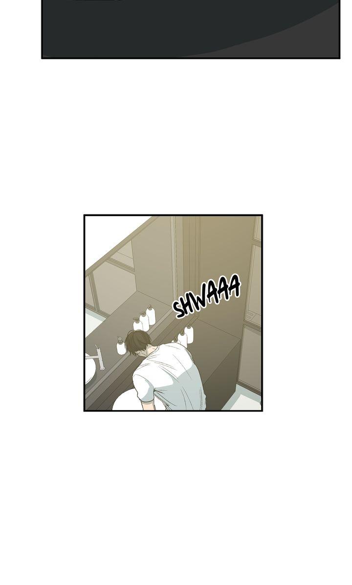 Form Of Sympathy - Chapter 87 Page 24