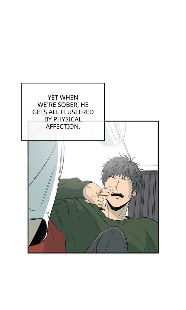 Form Of Sympathy - Chapter 87 Page 43