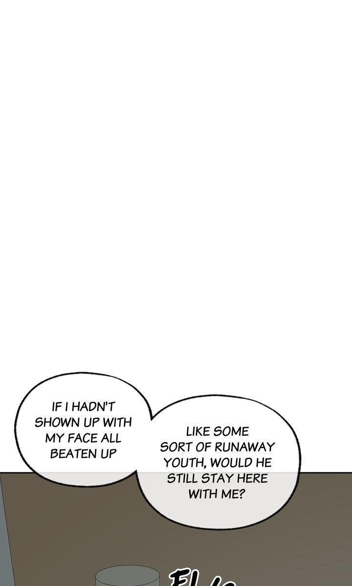 Form Of Sympathy - Chapter 87 Page 51