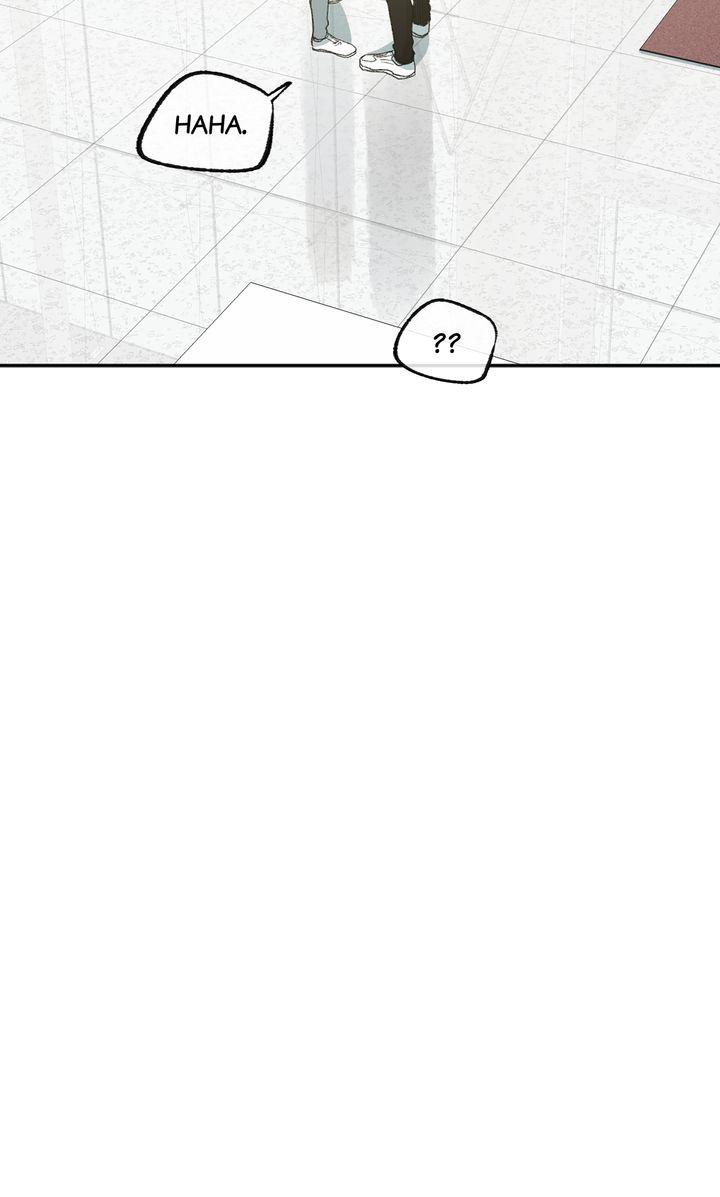 Form Of Sympathy - Chapter 87 Page 6