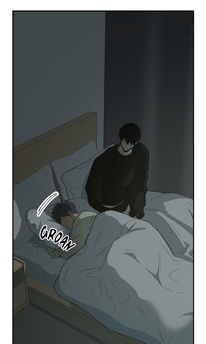 Form Of Sympathy - Chapter 88 Page 13