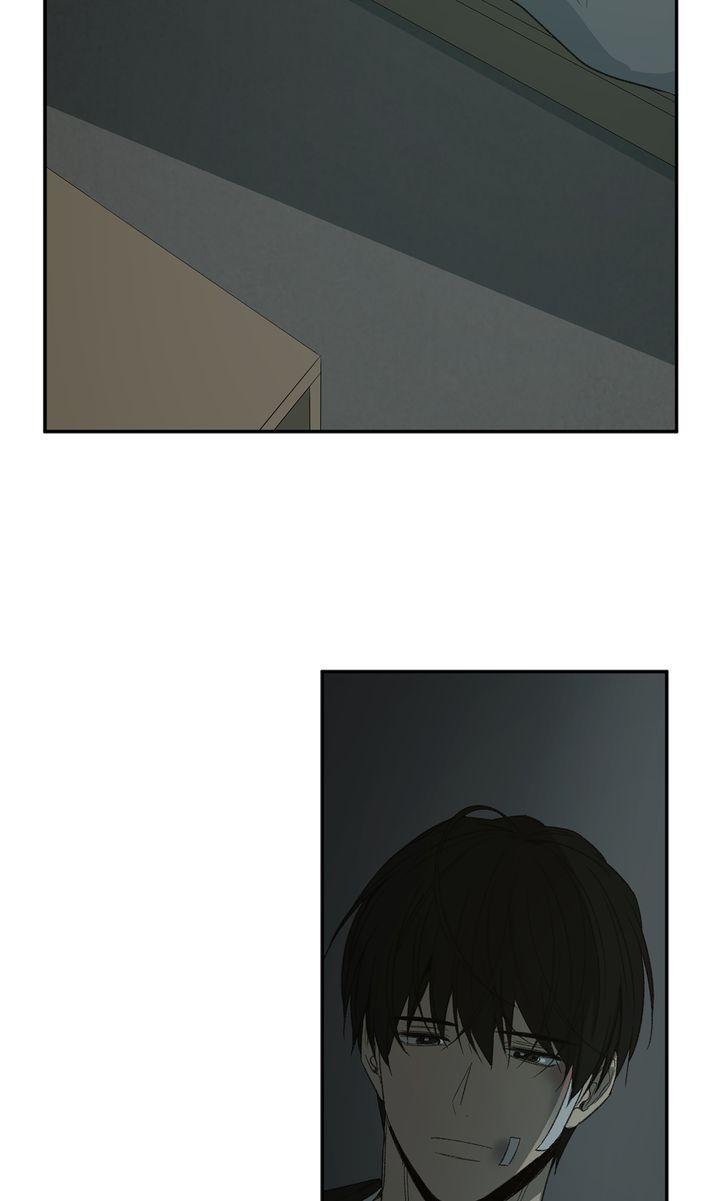 Form Of Sympathy - Chapter 88 Page 14