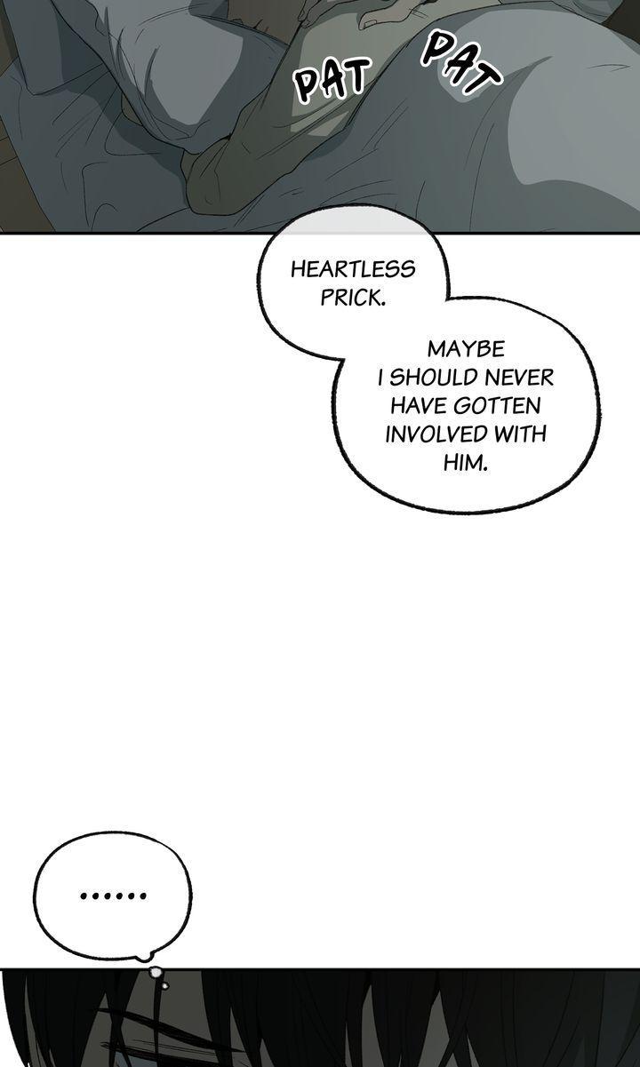 Form Of Sympathy - Chapter 88 Page 17