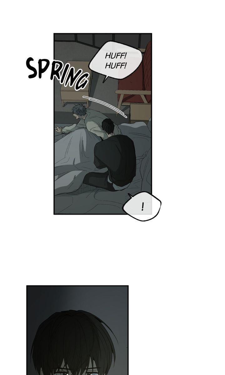 Form Of Sympathy - Chapter 88 Page 20