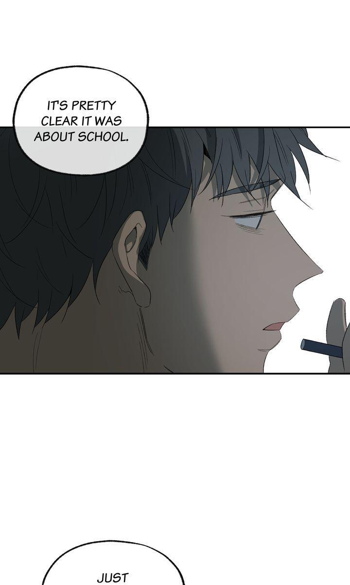 Form Of Sympathy - Chapter 88 Page 27