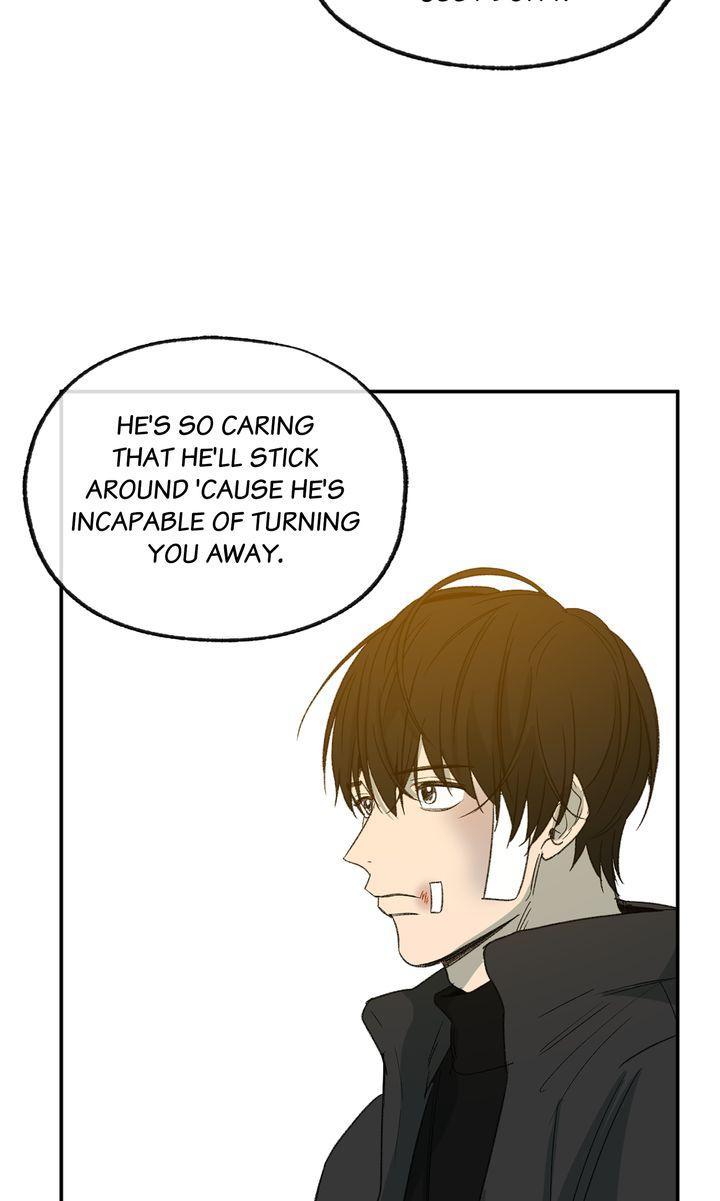Form Of Sympathy - Chapter 88 Page 3