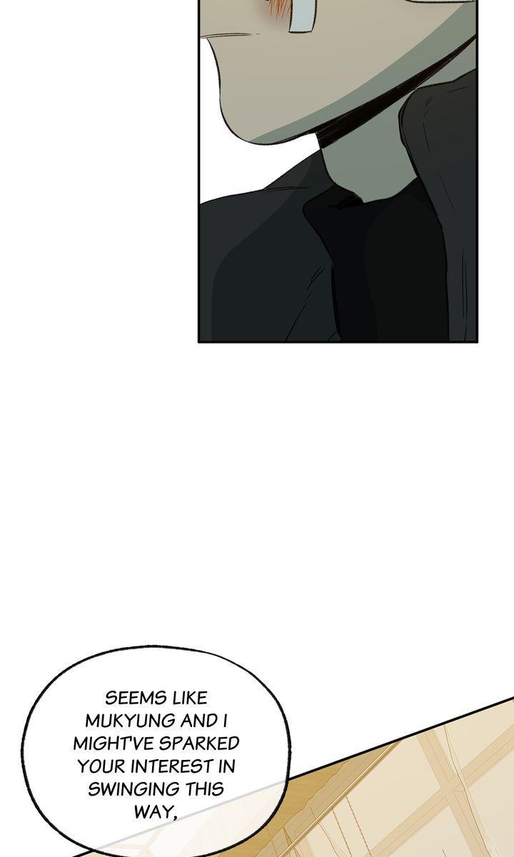Form Of Sympathy - Chapter 88 Page 5