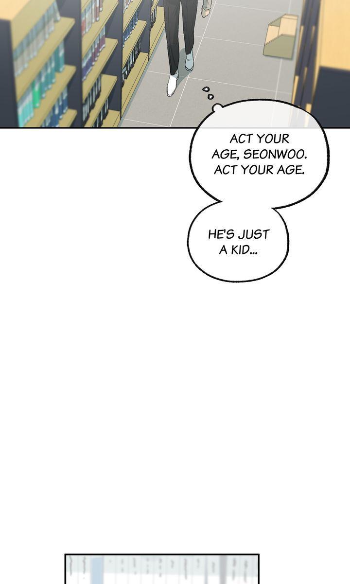 Form Of Sympathy - Chapter 88 Page 57