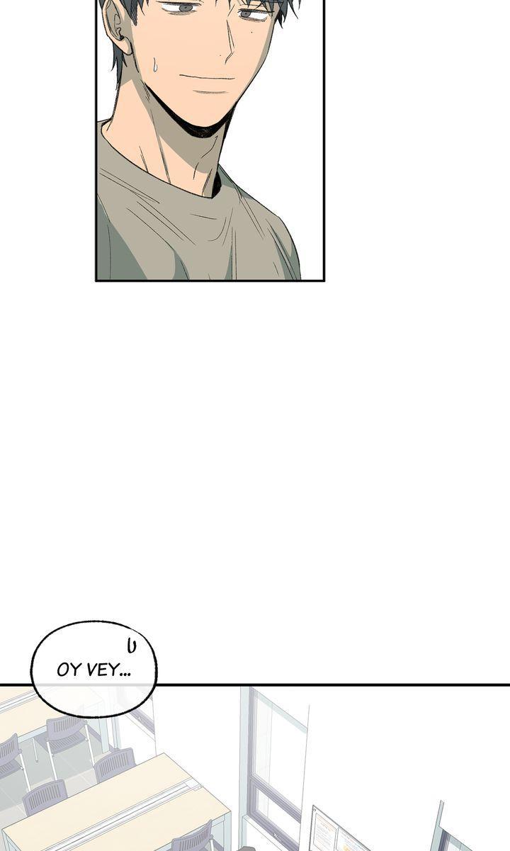 Form Of Sympathy - Chapter 88 Page 60