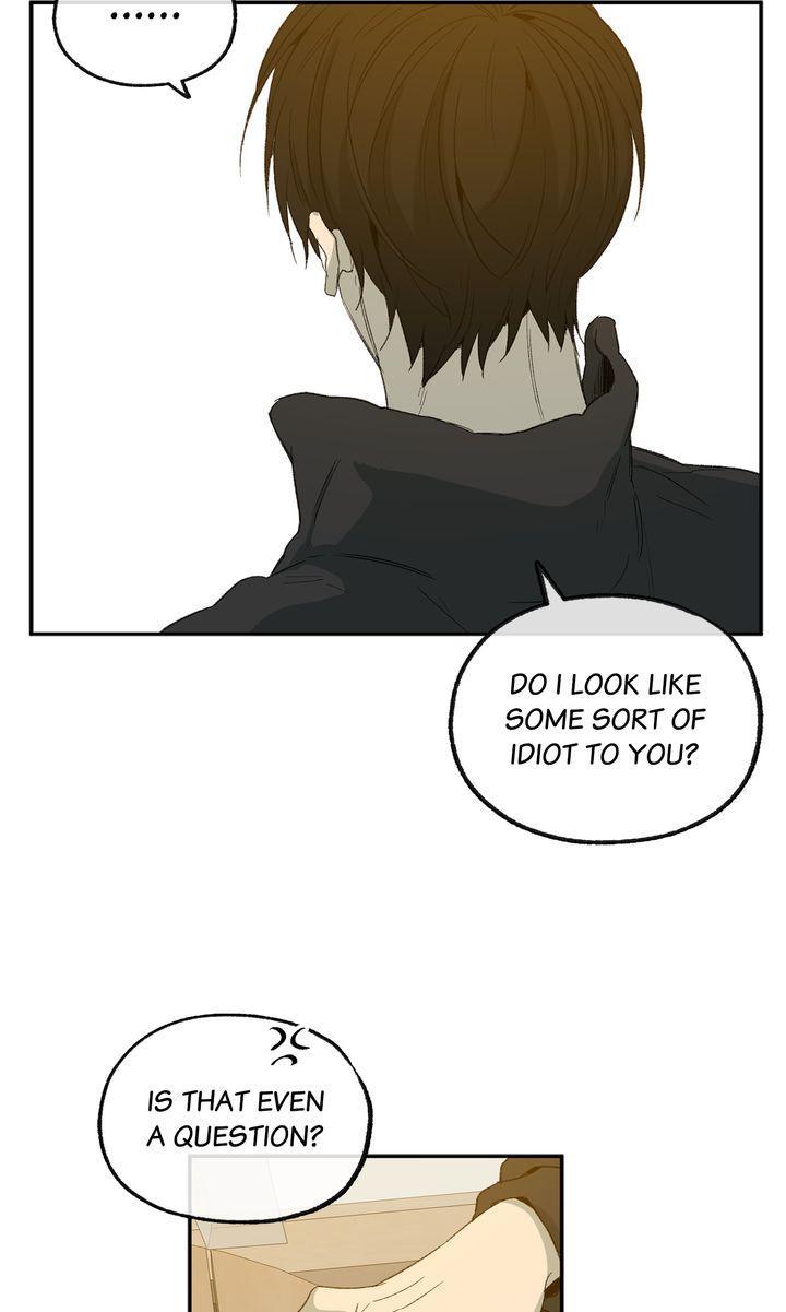 Form Of Sympathy - Chapter 88 Page 7