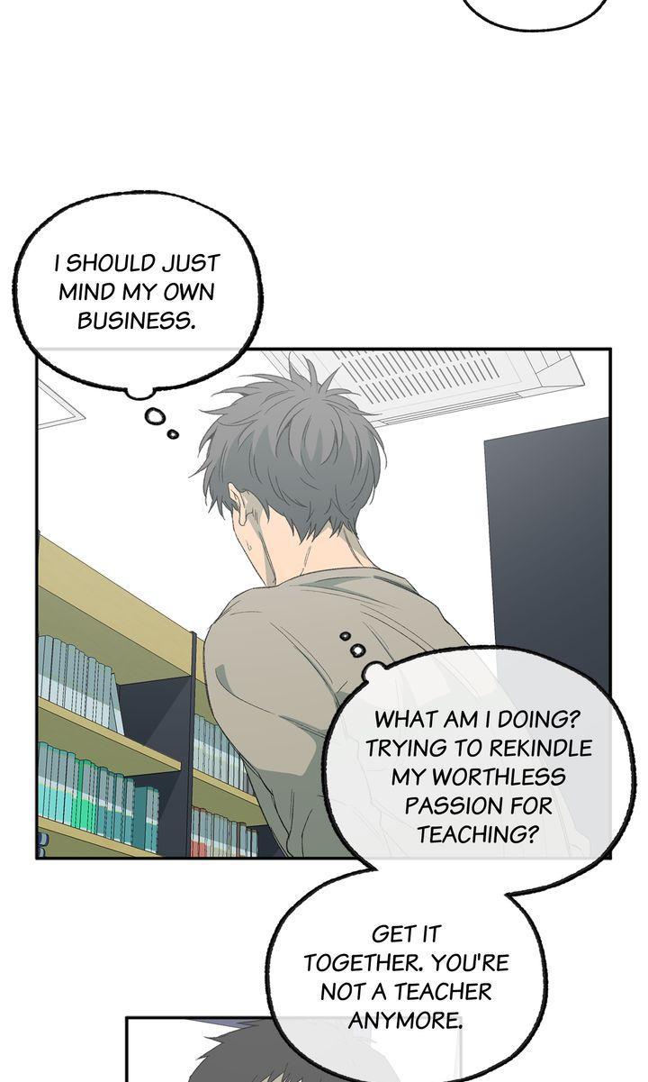 Form Of Sympathy - Chapter 89 Page 19