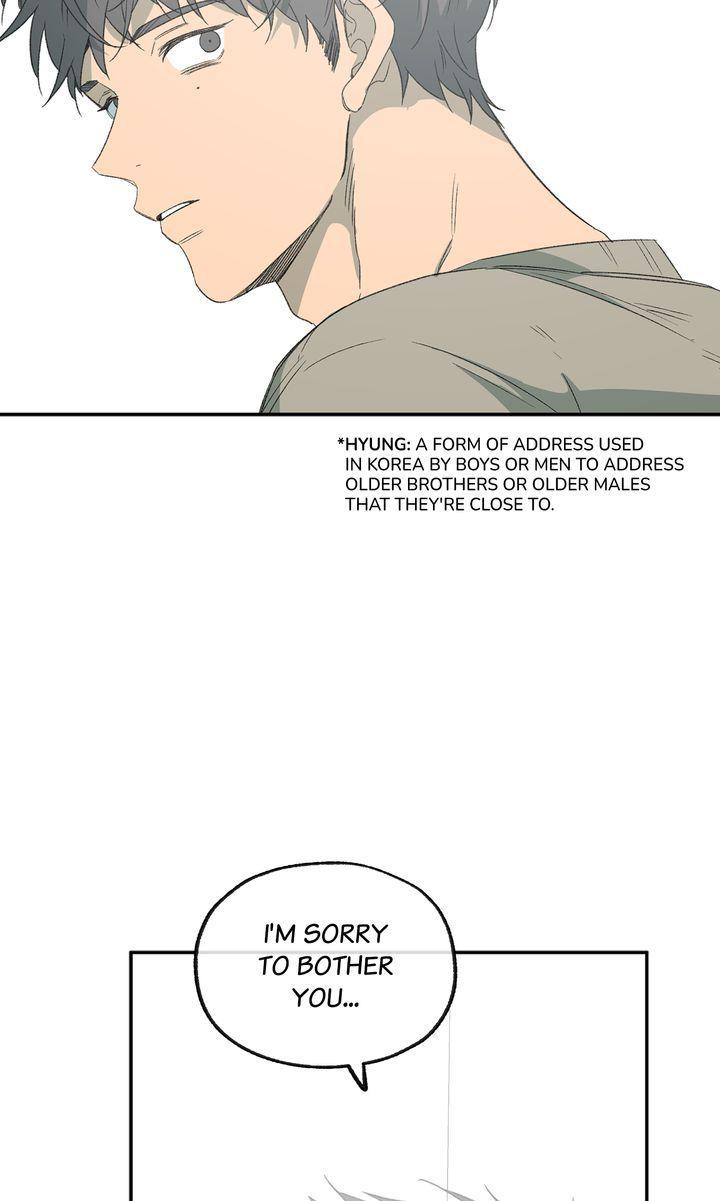 Form Of Sympathy - Chapter 89 Page 21