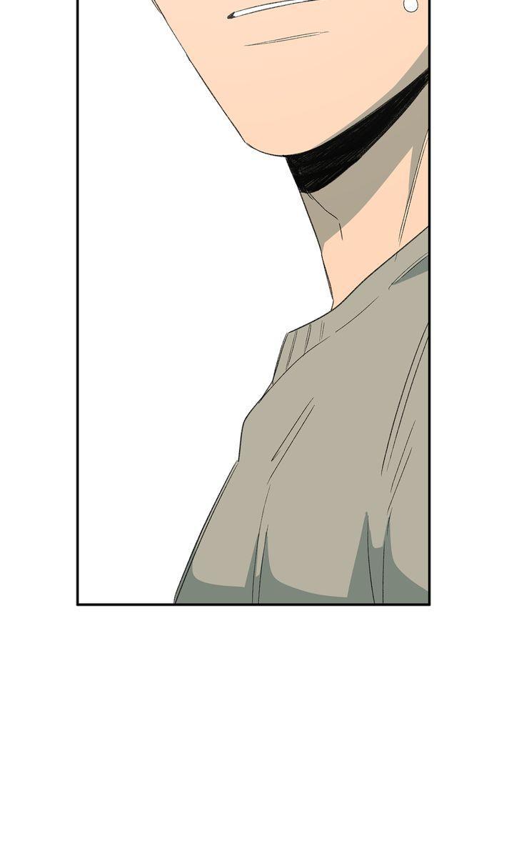 Form Of Sympathy - Chapter 89 Page 24