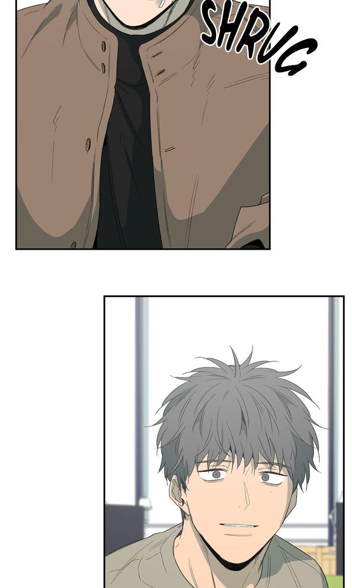 Form Of Sympathy - Chapter 89 Page 33