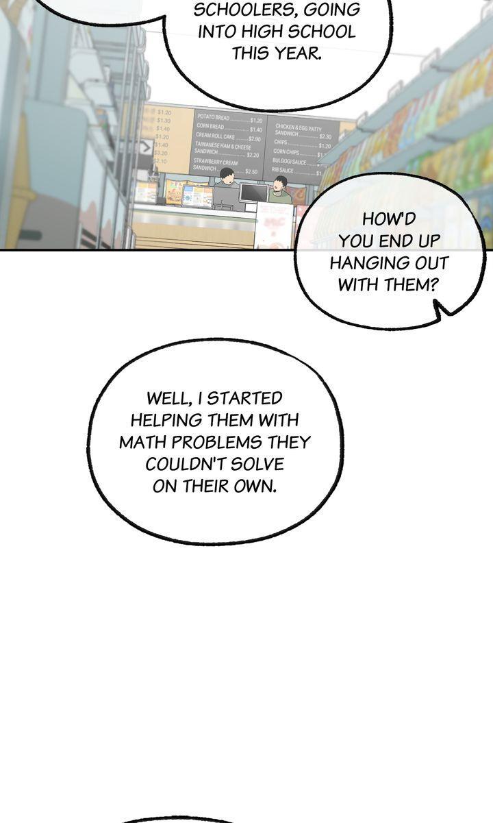 Form Of Sympathy - Chapter 89 Page 42