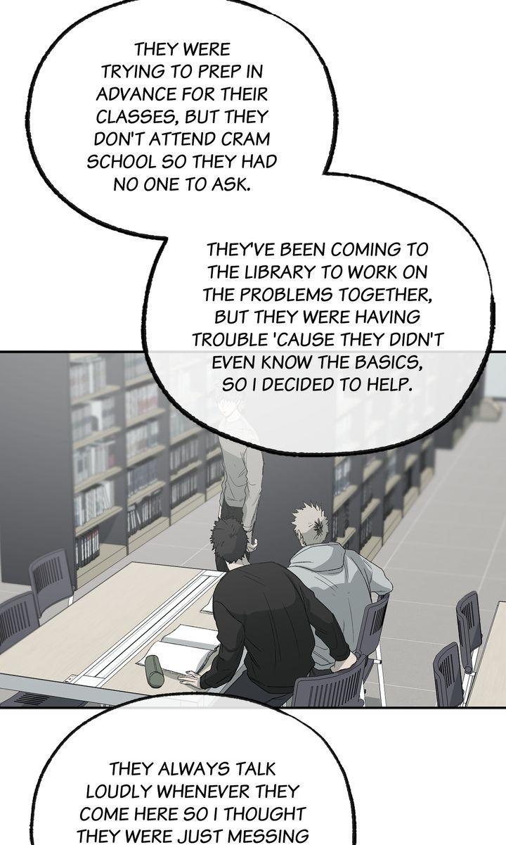 Form Of Sympathy - Chapter 89 Page 43