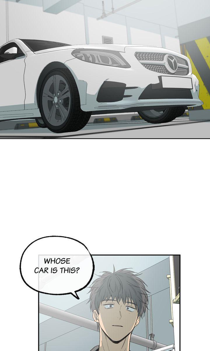 Form Of Sympathy - Chapter 89 Page 49
