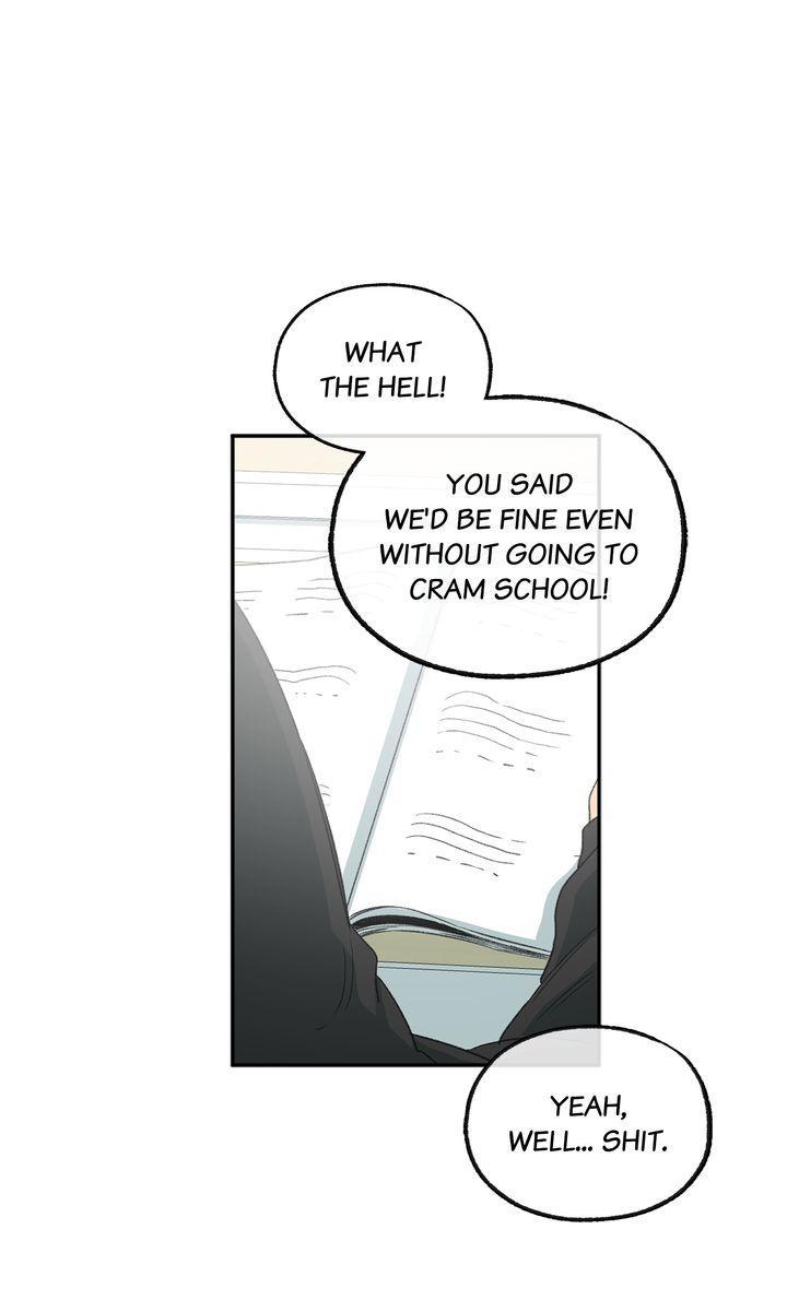 Form Of Sympathy - Chapter 89 Page 5