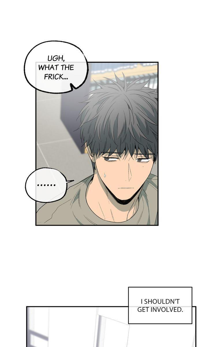 Form Of Sympathy - Chapter 89 Page 7