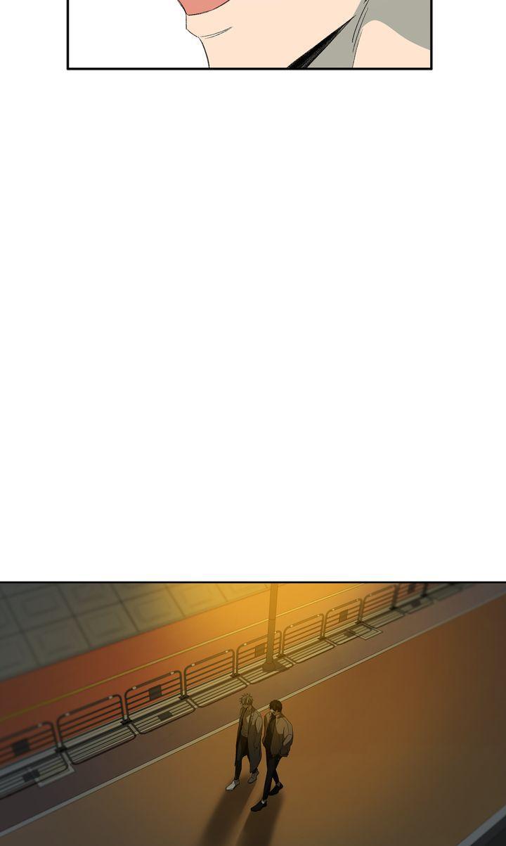 Form Of Sympathy - Chapter 90 Page 10