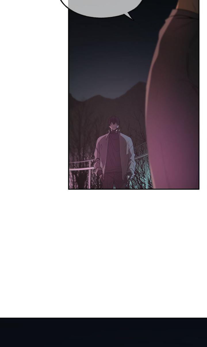 Form Of Sympathy - Chapter 90 Page 15