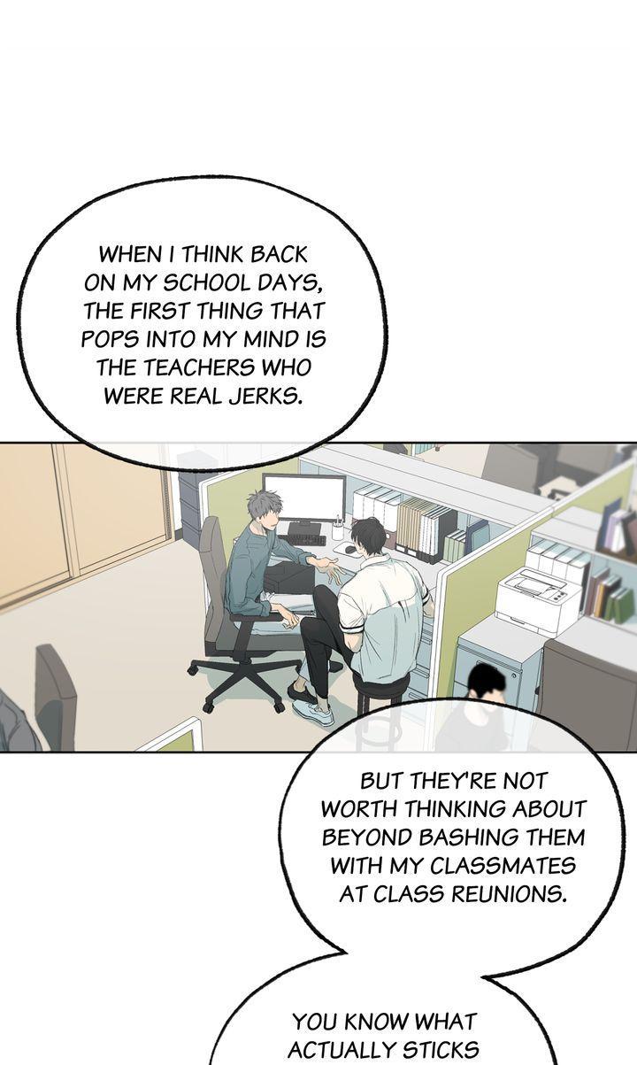 Form Of Sympathy - Chapter 90 Page 37