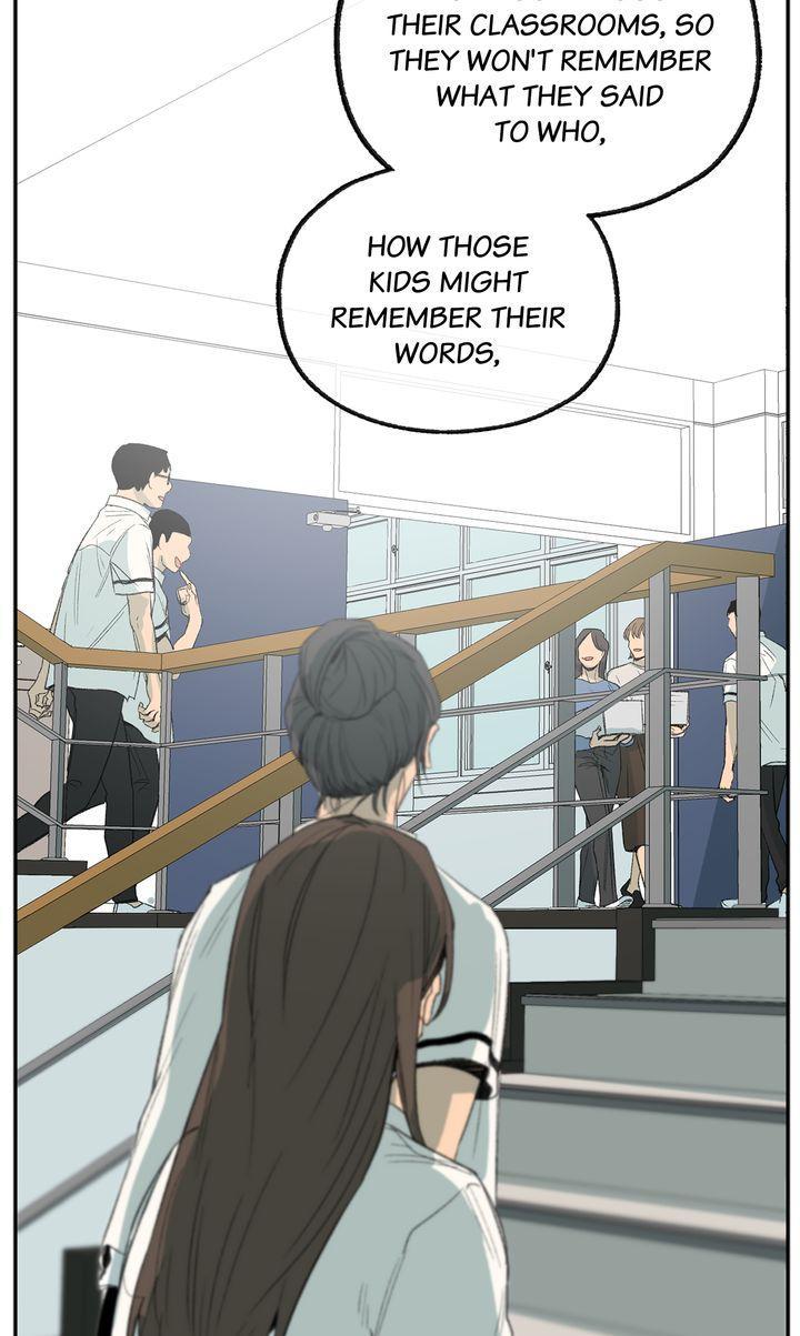 Form Of Sympathy - Chapter 90 Page 41