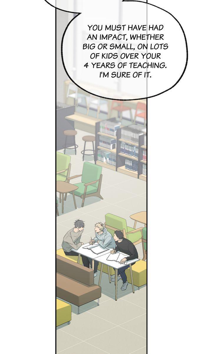 Form Of Sympathy - Chapter 90 Page 43