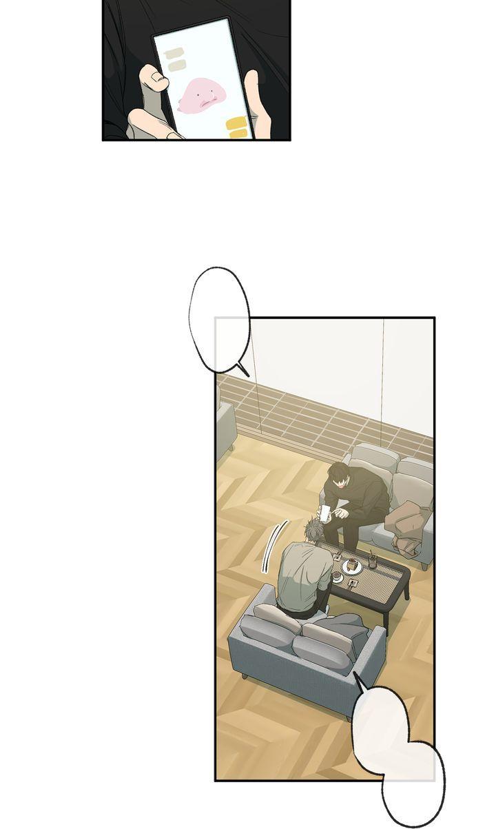 Form Of Sympathy - Chapter 90 Page 7