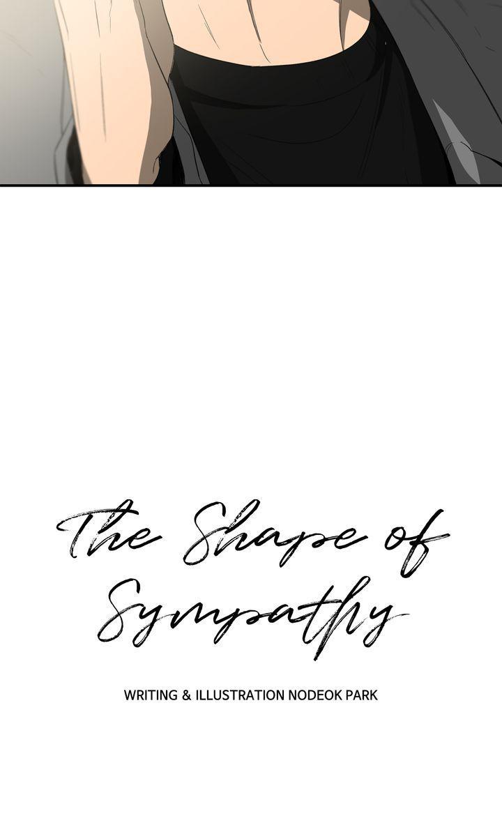 Form Of Sympathy - Chapter 90 Page 73