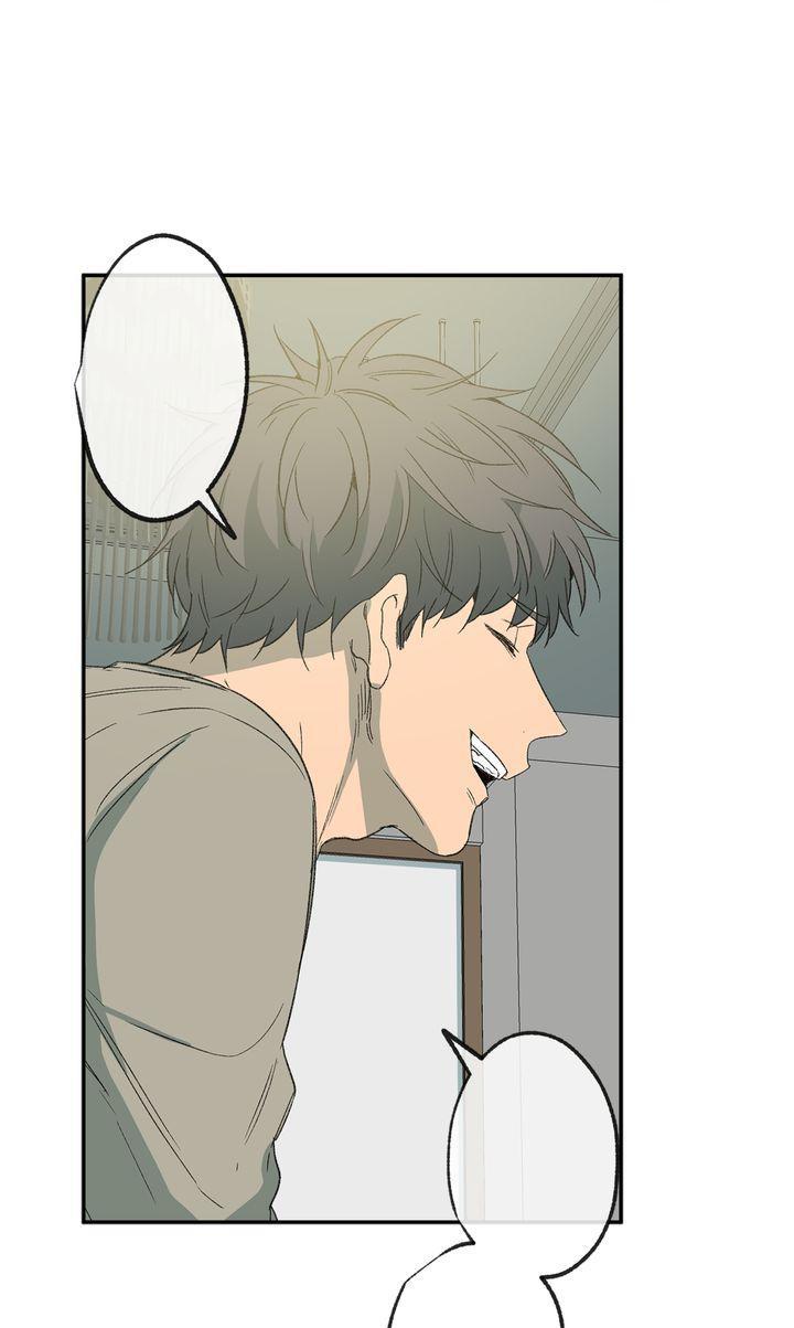 Form Of Sympathy - Chapter 90 Page 8