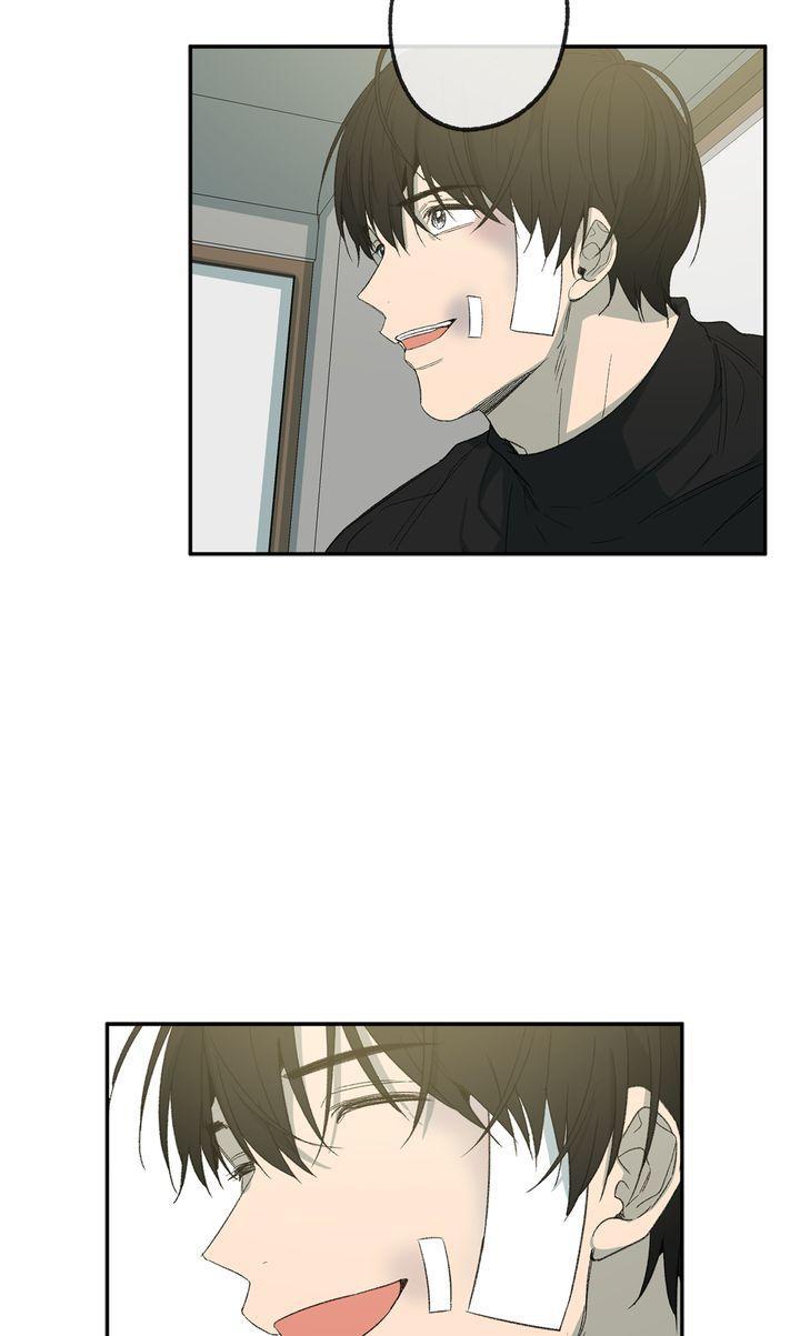 Form Of Sympathy - Chapter 90 Page 9