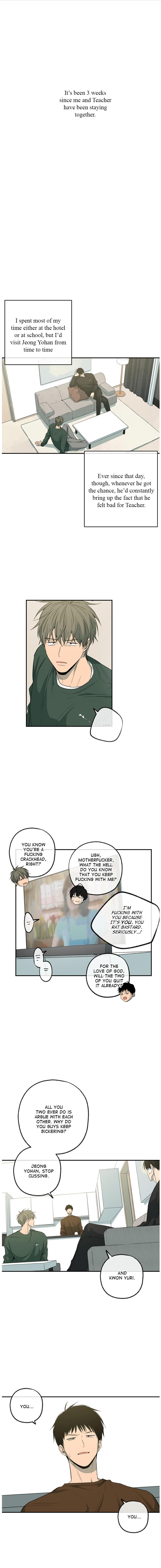 Form Of Sympathy - Chapter 91 Page 2