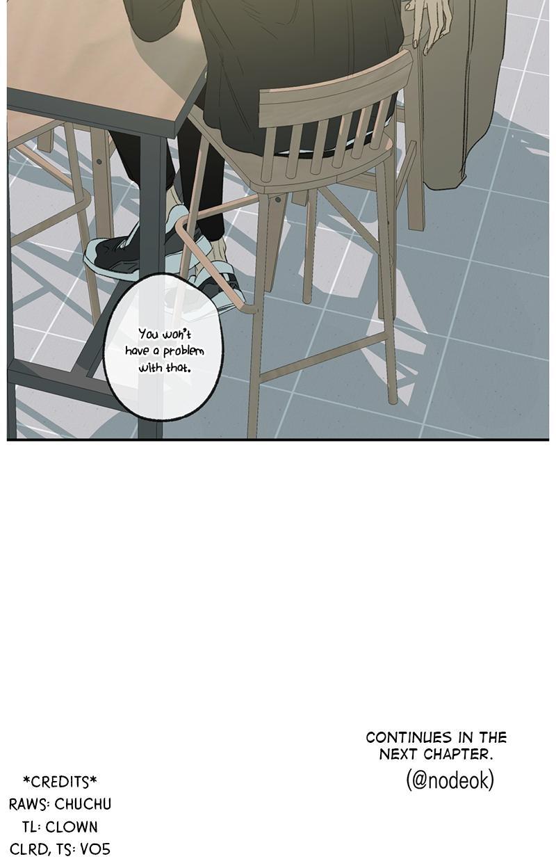Form Of Sympathy - Chapter 92 Page 13