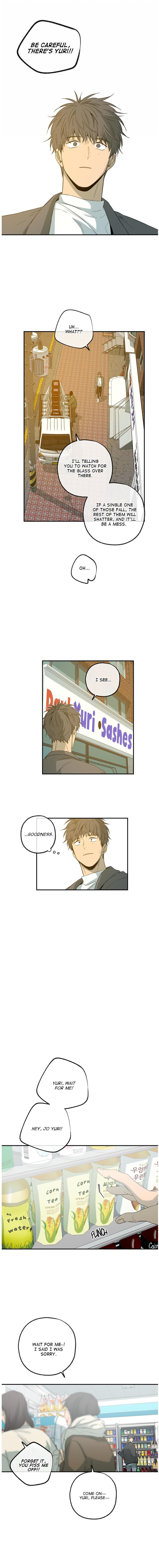 Form Of Sympathy - Chapter 92 Page 4