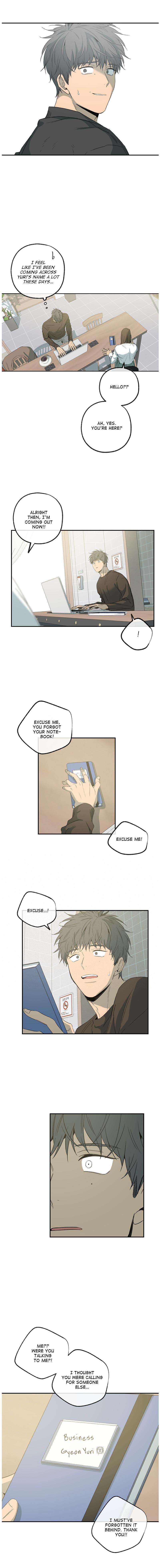 Form Of Sympathy - Chapter 92 Page 5