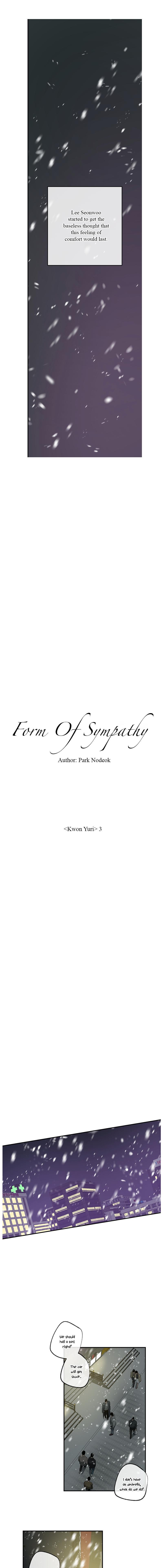 Form Of Sympathy - Chapter 93 Page 1