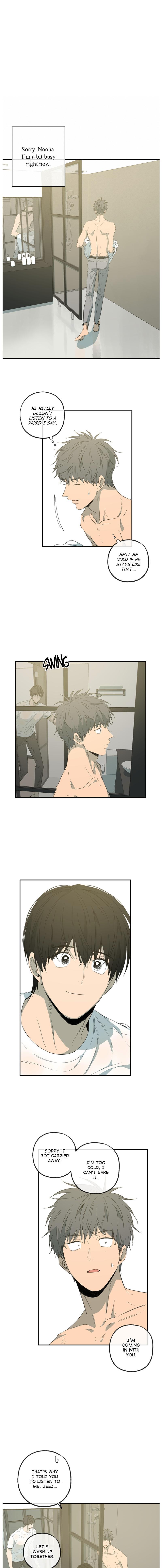 Form Of Sympathy - Chapter 93 Page 6