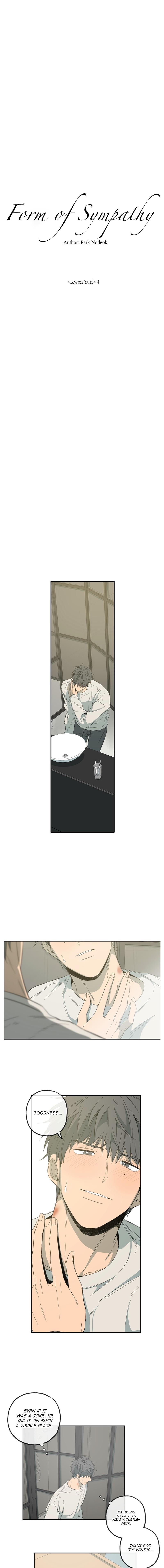 Form Of Sympathy - Chapter 94 Page 12