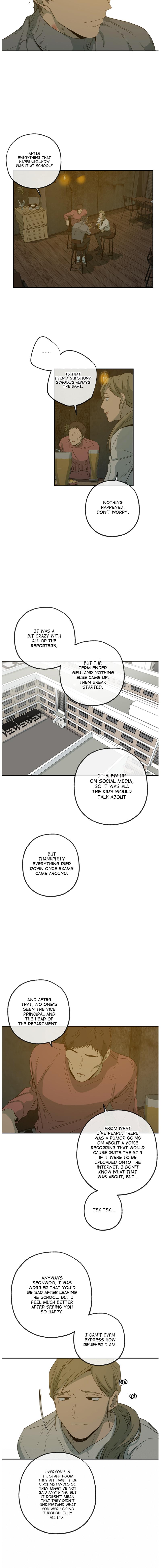 Form Of Sympathy - Chapter 95 Page 13