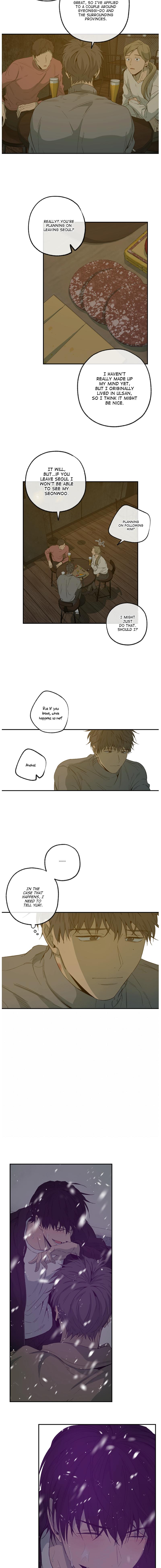 Form Of Sympathy - Chapter 95 Page 15