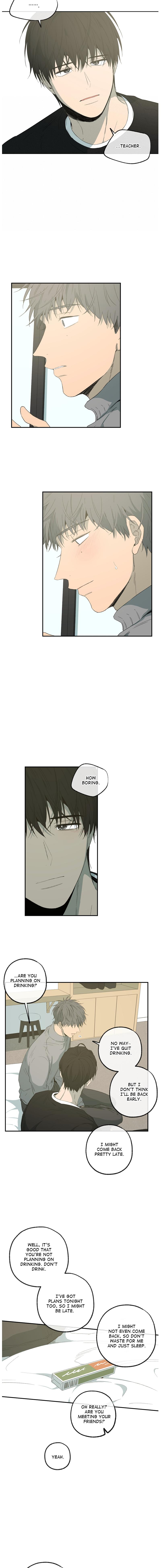 Form Of Sympathy - Chapter 95 Page 7