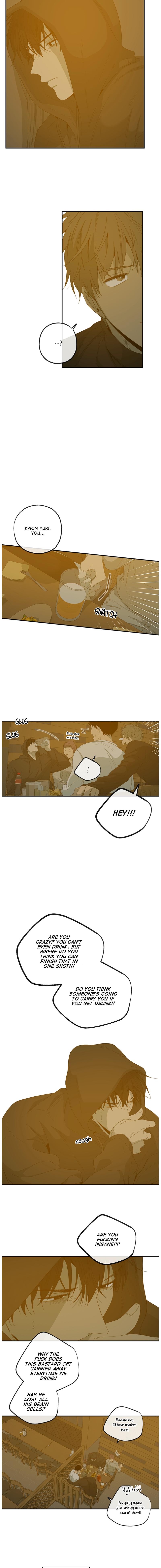 Form Of Sympathy - Chapter 96 Page 4